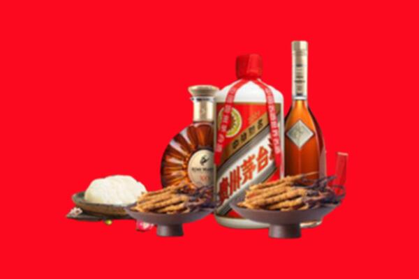 隆回县烟酒回收礼品