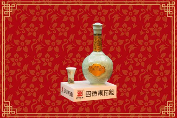 隆回县烟酒回收四特酒