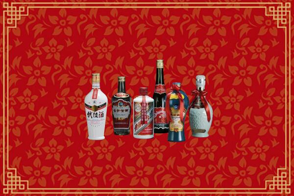 隆回县烟酒回收白酒