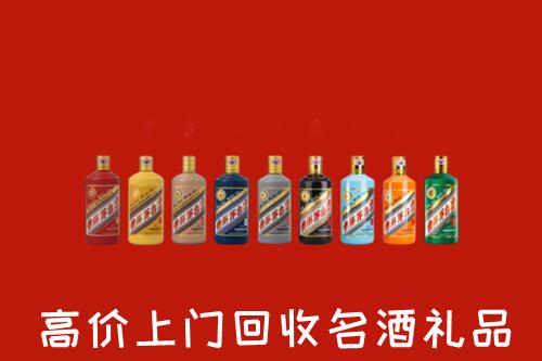 隆回县回收纪念茅台酒