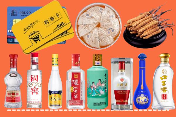 隆回县烟酒回收虫草